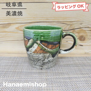 }OJbv Z sJ\}OiEO[j FႢ ߗԗq JNq щp y A[gbaH  OKH