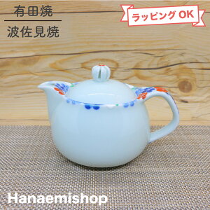 yz}{ Lc ܂݋eԊG|bg  ԕ ` ی^baH  OKH