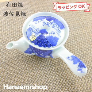 }{ Lc OyʂԂǂ}{iԃ^Cvj y baH  OKH