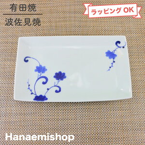 ĂM Lc pM ԊGĂM  baH  OKH