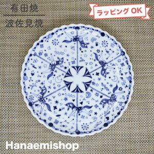 M Lc g [S[hv[gij M P[LM baH  OKH