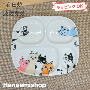 d؂M Lc g lȐWd؂v[g d؂M 4   L ` qpɂbaH  OKH