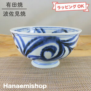 ���i�ǂ�Ԃ�j �L�c�� �g������ �������� �y�� �y�� �����͗l �u���ĕ��b�a�H�� ���� �O�K�H