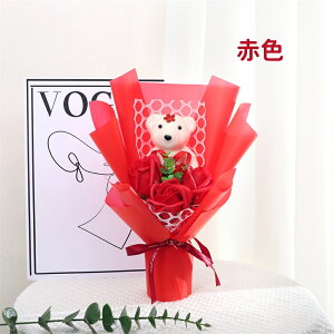 y ԑ \[vt[ w  ԑ 搶 v`Mtg \ V{t[ ~ju[P j ސE V  Ђ܂ ܑ ͂Ȃ ʂ t[ u[