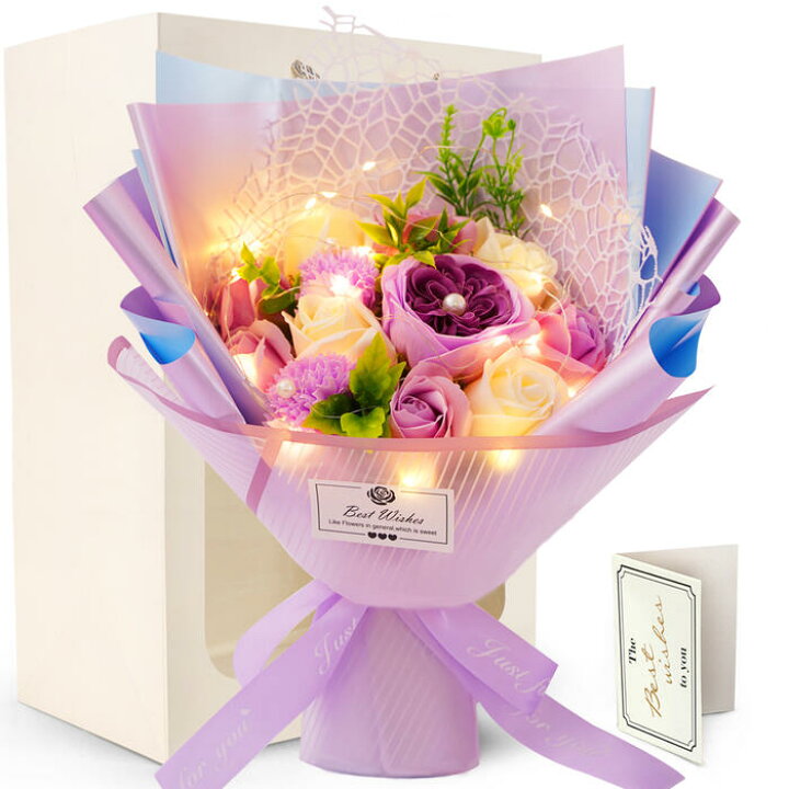 楽天市場 あす楽 発表会 枯れない花 Ledソープフラワー パール カーネーション 人気 花束 造花 フラワーギフト 石鹸花 ギフト バラ 彼女 ブーケ 誕生日 記念日 開店祝い お見舞い 入学 卒業 退職祝い 贈り物 バレンタインデー 昇進 転居 パープル 母の日のプレゼント