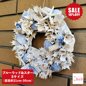 ySALEz[X u[Ebh&X^[   O  u[   Lk  VF[X T}[ I[V[Y t[ a Mtg v[g  蕨 O  Ǌ| hA 