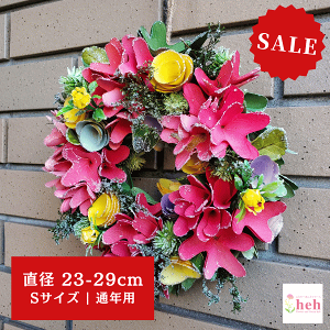 ySALEz[X JtsNVgt[C Z[  t[ I[V[Y a i Mtg   蕨 v[g LO  IV STCY 킢 