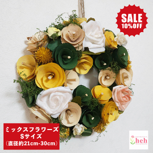 ySALEz[X ~bNXt[Y   G  O[  CG[   zCg  t i` I[V[Y O   Ǌ| G hA t[  a 