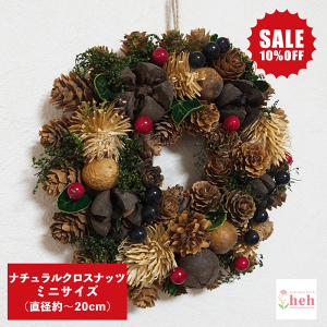 ySALEz[X i`NXibc ~jTCY   O  Ǌ| hA  O  u  uE  ڂ ~ NX}X EB^[ I[V[Y t[ 