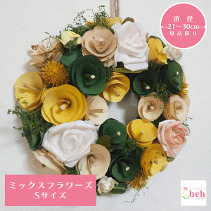 [X ~bNXt[Y   G  O[  CG[   zCg  t i` I[V[Y O   Ǌ| G hA t[  a Mtg 