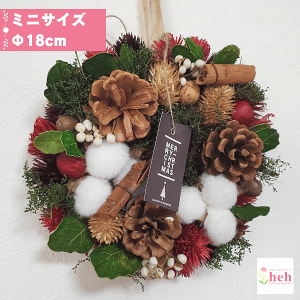 Rbg[X@ NX}X ~ H I[V[Y   Ǌ| hA rO  a 킢  v[g Mtg  O 蕨 LO  IV ~j 