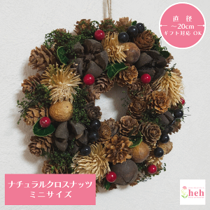 ~jTCY i`NXibc@[X   O  Ǌ| hA  O  u  uE  ڂ ~ NX}X EB^[ I[V[Y t[ a 