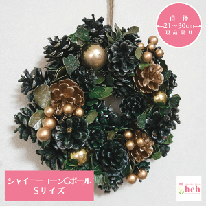 VCj[R[G{[@[X   G  O[  ڂ NX}X i` I[V[Y O   Ǌ| hA t[  a Mtg v[