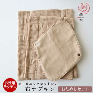 ؕz zivL Zbg I[KjbN  I[KjbNRbg yz_[t߂ZbgzLTCY^MTCY^zivz_[e1  D v[ O܂ p T