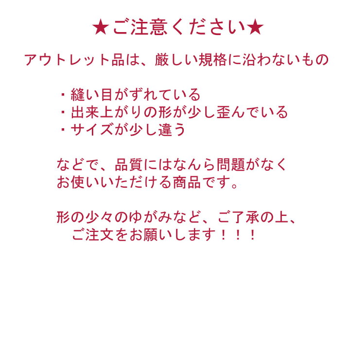 660円 最大71%OFFクーポン 布ナプキン バラエティセット ライナー アウトレット 660円 最大71%OFFクーポン 布ナプキン バラエティセット ライナー アウトレット