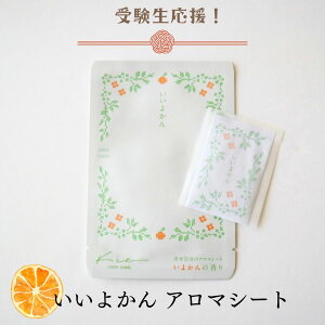 悩 A}V[g [Act Kie] ɗ\  bZ[WJ[h 󌱐ObY \ A}V[g bNX QY