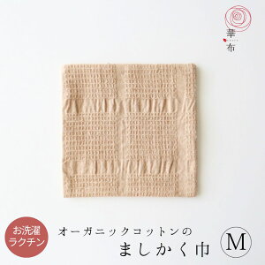 ؕzy܂ЁiMjzI[KjbNRbg zCi[ dˎg ig  D v[ zivL nJ` zCi[ {