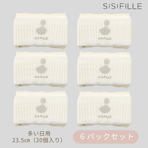 SISIFILLE 23.5cm@p^H^ĝăivL^I[KjbNRbg 20 sIhpbh pmRg[fBO ivL