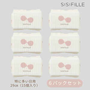 SISFILLE 29cm 15 ɑp^H^ĝăivL^I[KjbNRbg VVtB[ ivL pmRg[fBO pivL sIhpbh