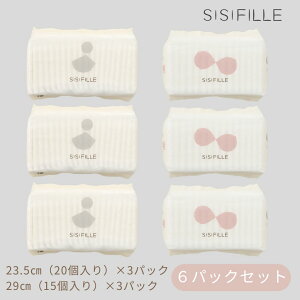 SISIFILLE 23.5cm×3pbN 29cm×3pbN [S6pbN] p ɑp H ĝăivL I[KjbNRbg sIhpbh pmRg[fBO ivL