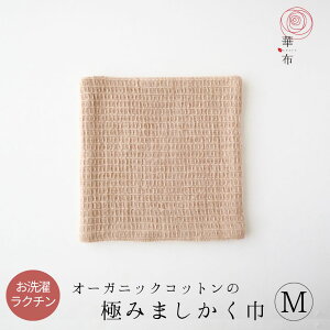 ɂ kiwami ܂MTCY1 p Ȃ  zivL ؕz I[KjbN {
