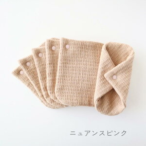 zivL ̗p ɂ Eh STCY Ci[ ؕz I[KjbN kiwami XibvtCi[ [֑ I[KjbNRbg { zCi[ ̃V[g h