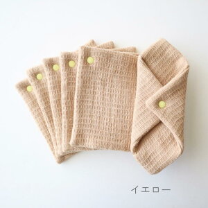 yzivL ̗p ɂ XNGA STCY Ci[ ؕz I[KjbN kiwami XibvtCi[[֑ I[KjbNRbg { zCi[ ̃V[g h