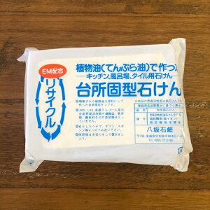 Ό EMz TCN䏊Ō^Ό pΌ p΂