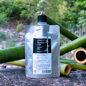 天然成分100%のアウトドアスプレー バンブーミスト詰替え用 100ml ディートフリー アルコールフリー 消臭スプレー オーガニックルームスプレー マスクスプレー 日本製 竹酢液 スプレー本体