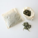 yomogina よもぎ蒸し用よもぎパック 10g×20個［よもぎ温熱セラピー協会］ヨモギーナ 伊吹よもぎ ヨモギ よもぎ 国産 よもぎ蒸し 伊吹