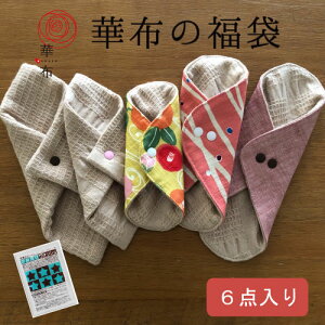 zivL ؕz  2025 Zbg  I[KjbN  [  Ci[ 5 ig ߂ I[KjbNRbg F܂ ȒP zCi[ {