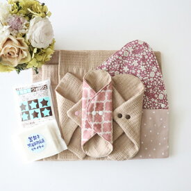 布ナプキン 福袋 2026 セット 華布 生理用 おりもの オーガニック 送料無料 華布のオーガニックコットンの布ナプキン　お得　星セット スターターセット 妊活 温活 冷え かぶれ