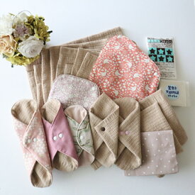 布ナプキン 福袋 華布のオーガニックコットンの布ナプキン★お得な【福袋】2026 華セット／たっぷり入った豪華セット／妊活／温活／冷え／送料無料