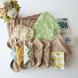 布ナプキン 福袋 華布のオーガニックコットンの布ナプキン★お得な【福袋】2025 華セット/たっぷり入った豪華セット/妊活/温活/冷え/送料無料