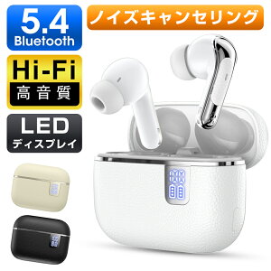 ���C�����X�C���z�� bluetooth 5.4 ������ �C���z�� iphone ���S �u���[�g�D�[�X ���^ �J�i���^ �m�C�Y�L�����Z�����O �n���Y�t���[ IPX7 ���o�C���o�b�e���[�@�\���� �h�� ���� �Ў� USB-C usb type-c 