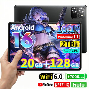 Android 15 16 �^�u���b�g 10.1�C���` ���� ���� Wi-Fi���f�� Bluetooth�Ή� ��F�� 6000mAh 14GB 20GB 24GB ������ 64GB 128GB �X�g���[�W 1TB 2TB �g���Ή� IPS�t�� 1280×800HD �y�� ���^ �����\ ���S�Ҍ��� �q�� �w
