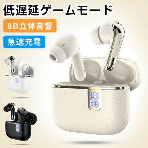 �_�ő�8%OFF�^ ���C�����X�C���z�� bluetooth 5.3 �C���z�� iphone ���S �u���[�g�D�[�X ���^ �J�i���^ �m�C�Y�L�����Z�����O �n���Y�t���[ IPX7 ���o�C���o�b�e���[�@�\���� �h�� ���� �Ў� USB-C usb t