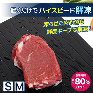 𓀃v[g } R 3mm ƒp  v[gR }  ܂Ȕ Ki ƒp Ɩp ⓀHi  hg ȃGl A~ eMv[g Xs[h Z ֗ObY Hi