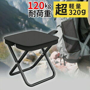 ܂肽݈֎q Lv ֎q ܂肽݃`FA ω׏d120kg ~j`FA RpNg y ܂ uԎ[ ȒP[ ^ A~ Cxg gш֎q ^ s AEghA `FA 