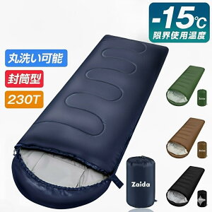 4Ԍ!!y66%OFFN[|3,110~z Q h ~p 1.8kg őEx-15x RpNg I[V[Y ˂Ԃ y 􂦂 230T  [ ֗ ^ Vt gbN Ԓ zc 