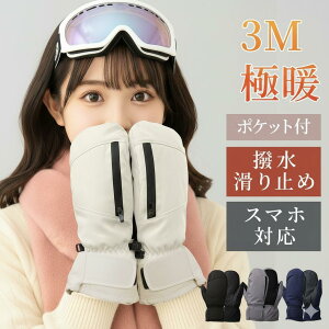 {I!!yP5{&N[|Ŏň2,071~z  h Y h Y X}zΉ ~ |Pbgt O[u ^b`pl  ~g 5{w fB[X ĂԂ ~