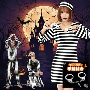 y60%OFF&N[|ōň1,862~z nEB RXv l  j RX`[ l  RXv  Zbg fB[X NX}X YN nEB l ߑ ϑ  {[_