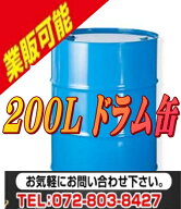 エネオス ディーゼル DH-2/CF-4 15W-40　エンジンオイル200L ディーゼル専用（業販可能）
