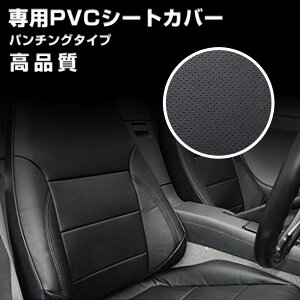 X[p[ LC gbN DA16T H25.9~ V[gJo[ _CJbg p`O  PVCU[ ^] JP-YT039R