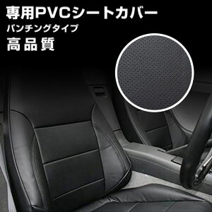 200n nCG[X 1-6^ DX V[gJo[p`OU[  PVCU[ tgp JP-YT012F