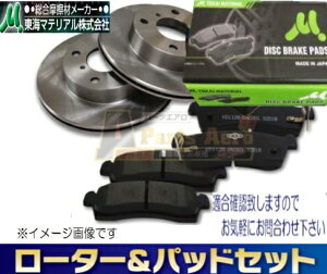  GuB DE51V DF51V tgu[L[^[pbhZbg(fBXNpbhC}eA)ԑ̔ԍKv