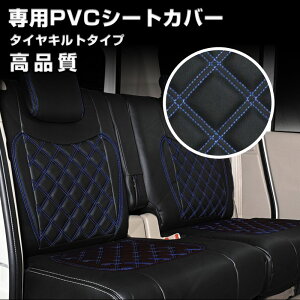 GtV[gJo[NEWGtPMGtWLuH05.08-H18.12V[gJo[_CXeb`u[LgȃZ^[ JP-YT044L-BL