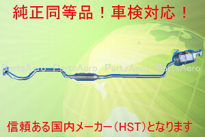 /ԌΉ}t[ 055-164 ~AB [u [ue055-164