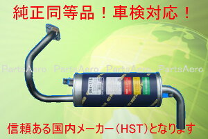 }t[ pWF~j H53A H58A HST /ԌΉ065-115