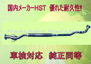 t@~Ao@BVZNY12@ԌΉ@}t[Z^[pCv   HST027-104CP